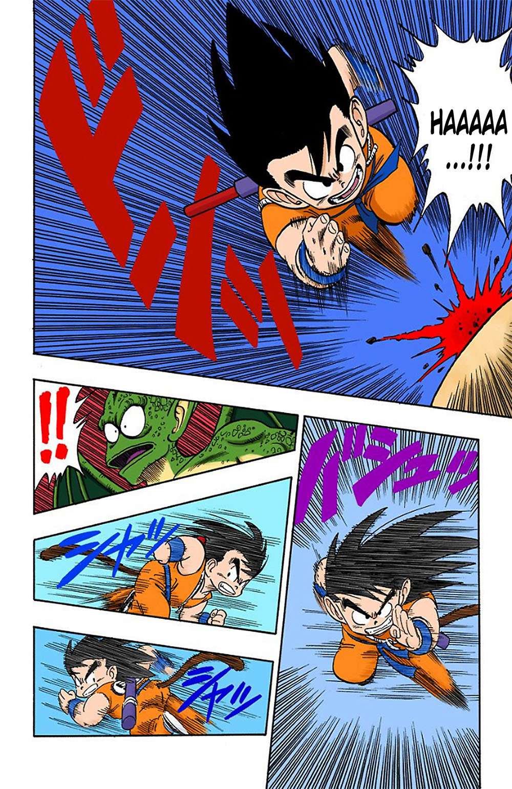 Read Dragon Ball Full Color ES Manga Online