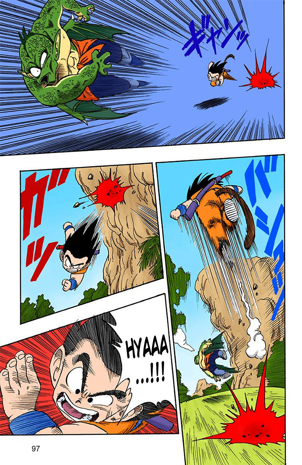 Read Dragon Ball Full Color ES Manga Online