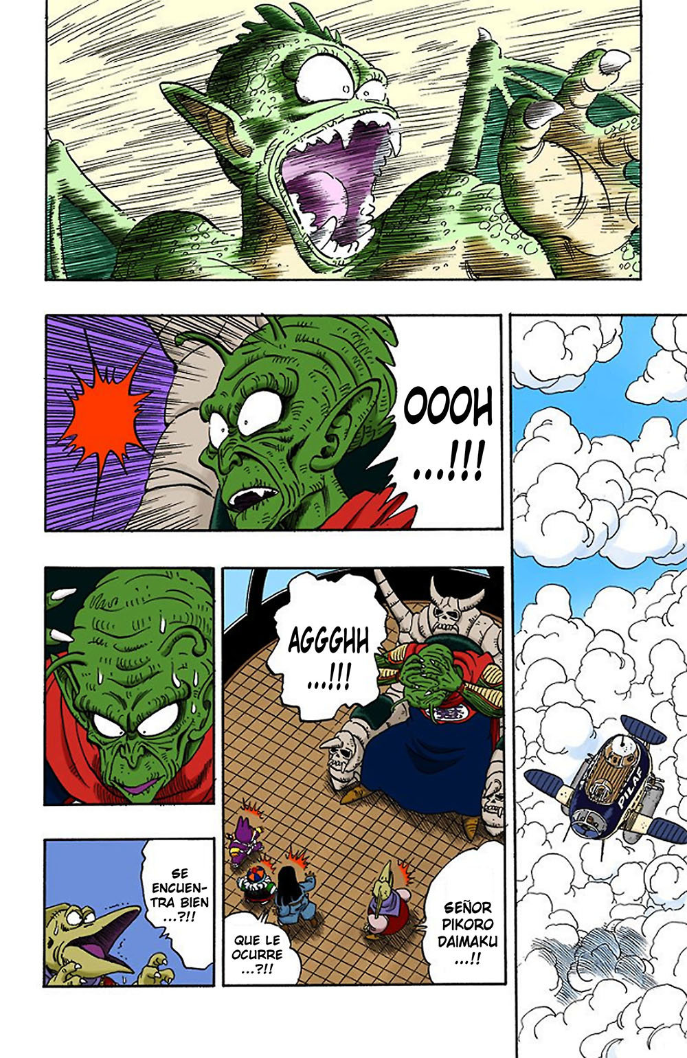 Read Dragon Ball Full Color ES Manga Online