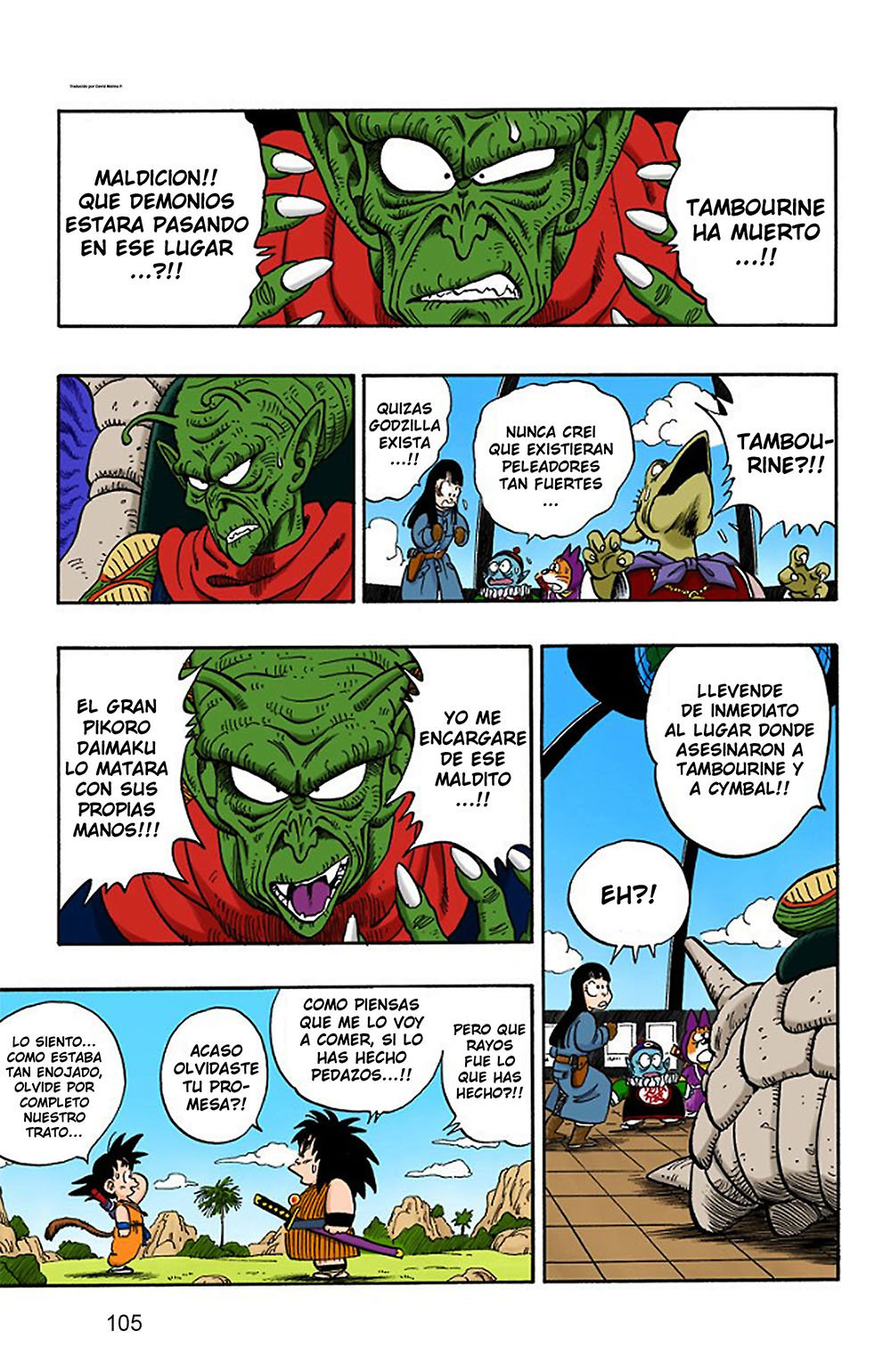 Read Dragon Ball Full Color ES Manga Online