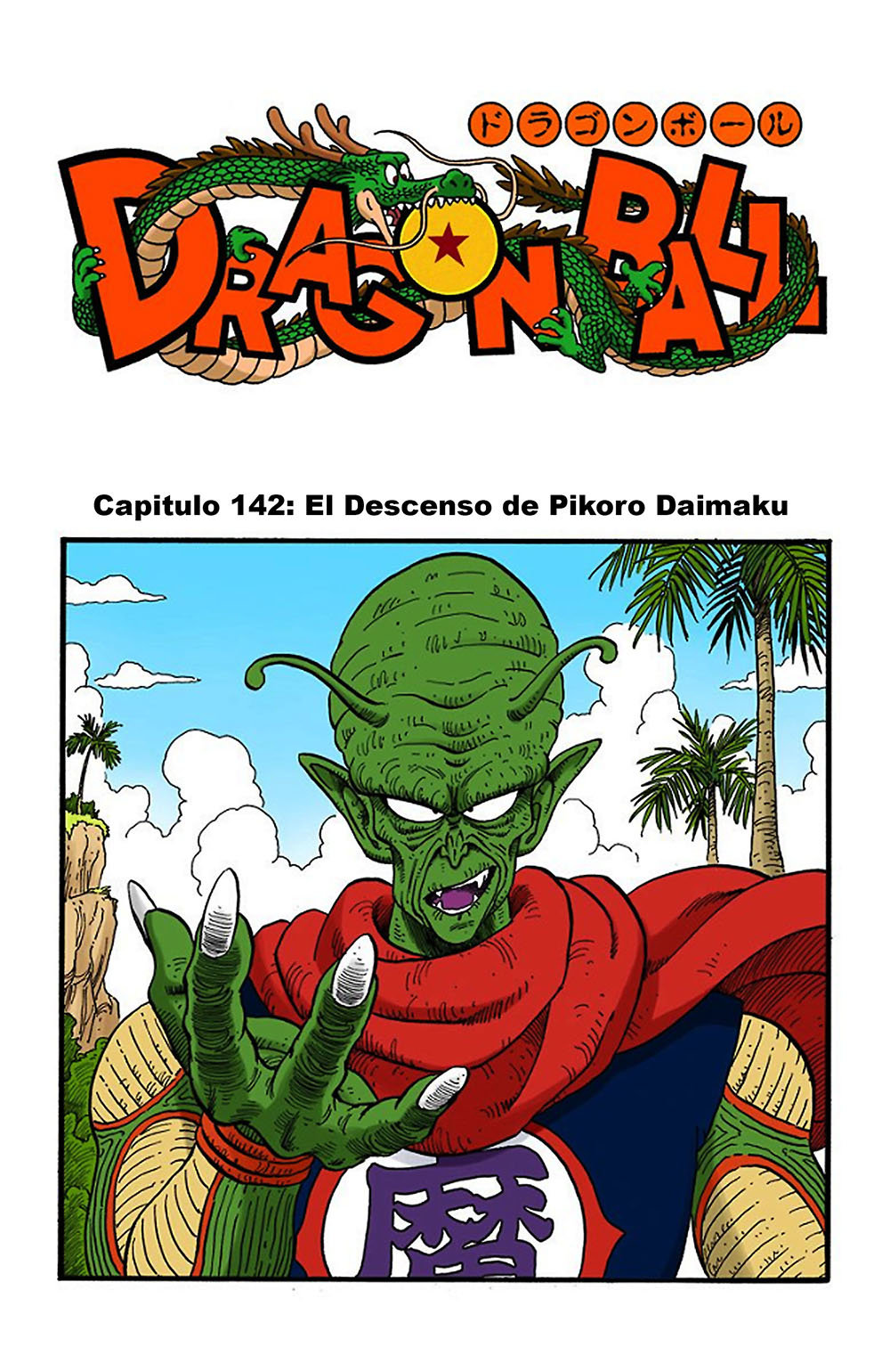 Read Dragon Ball Full Color ES Manga Online