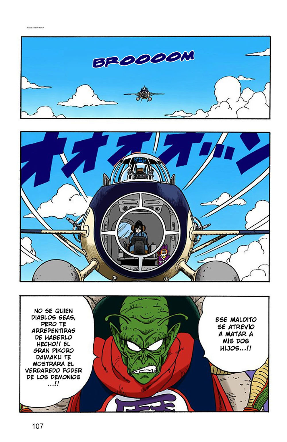 Read Dragon Ball Full Color ES Manga Online