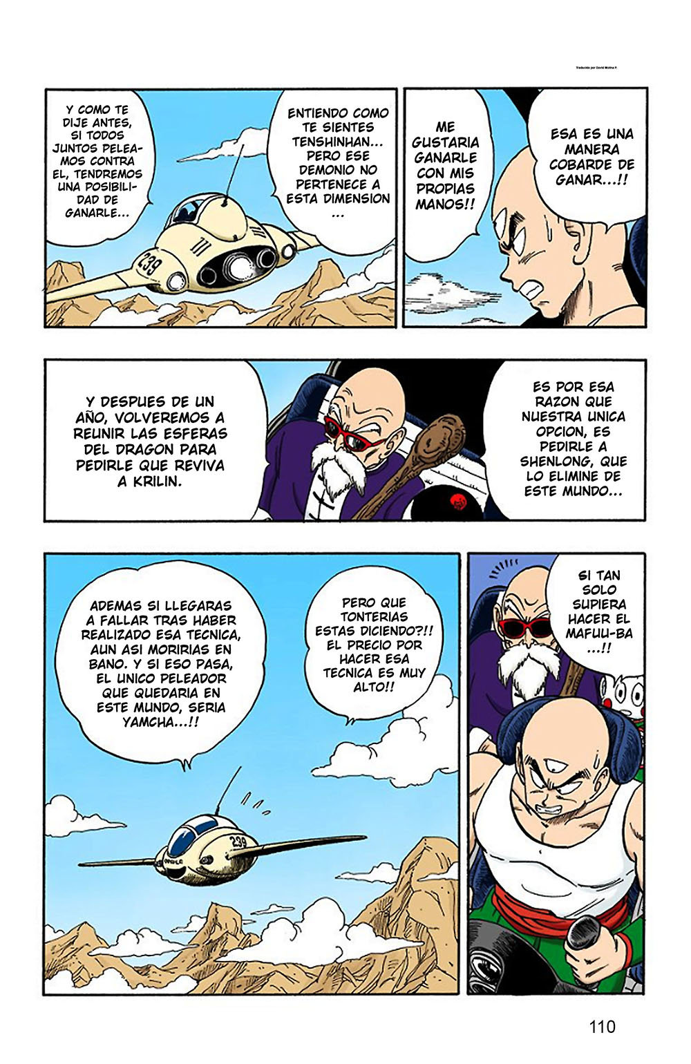 Read Dragon Ball Full Color ES Manga Online