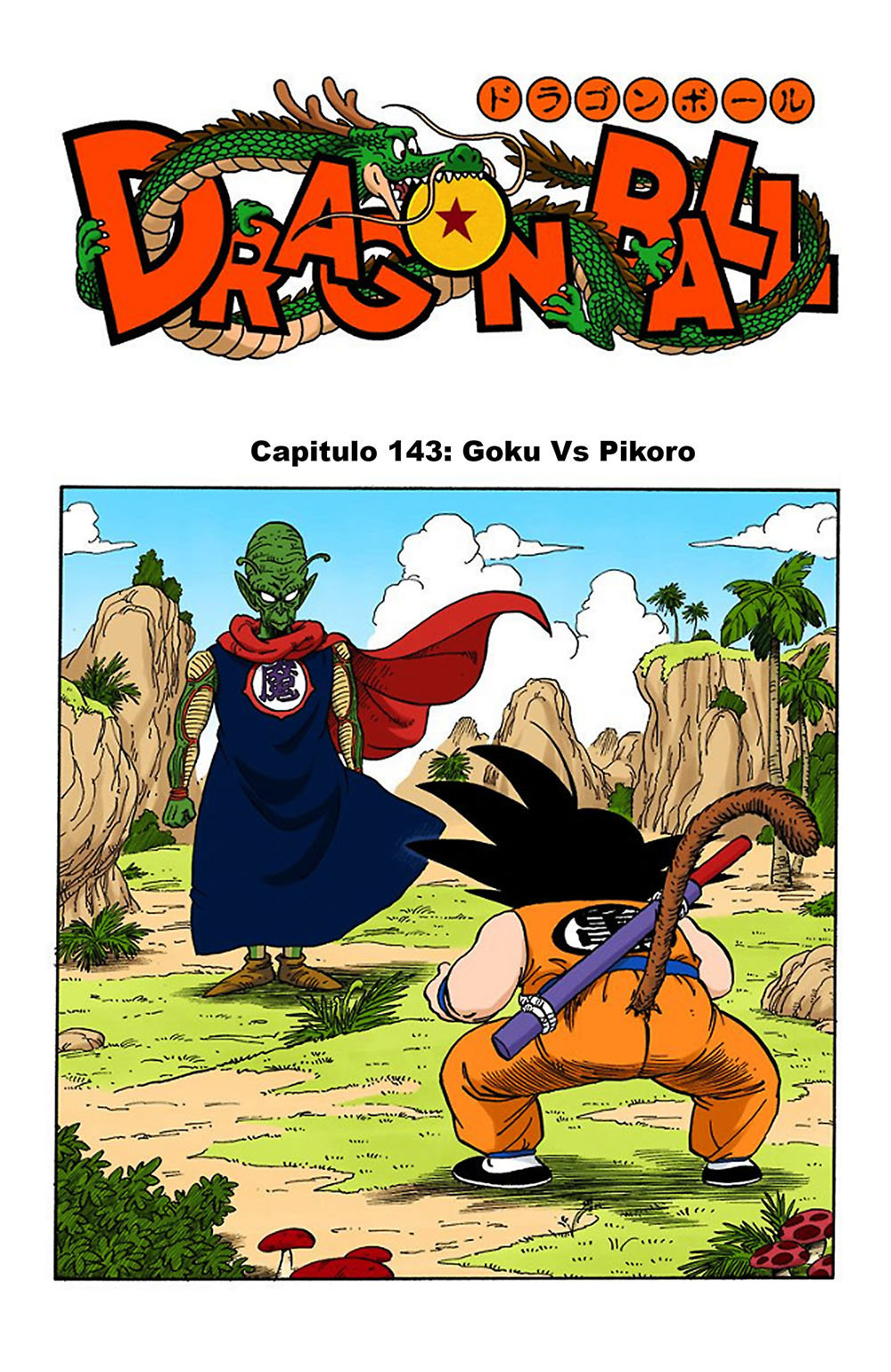 Read Dragon Ball Full Color ES Manga Online