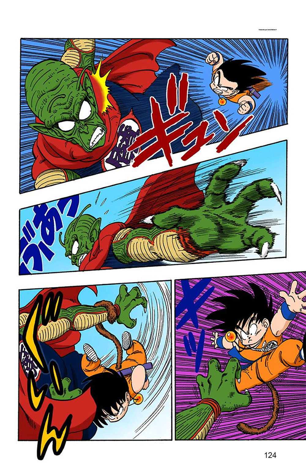 Read Dragon Ball Full Color ES Manga Online