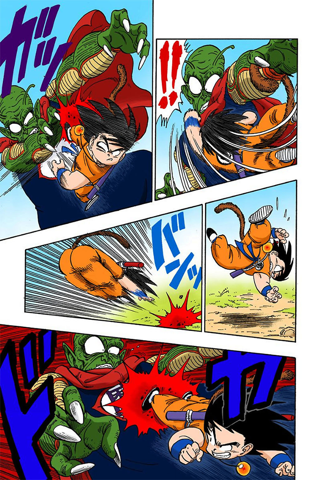 Read Dragon Ball Full Color ES Manga Online
