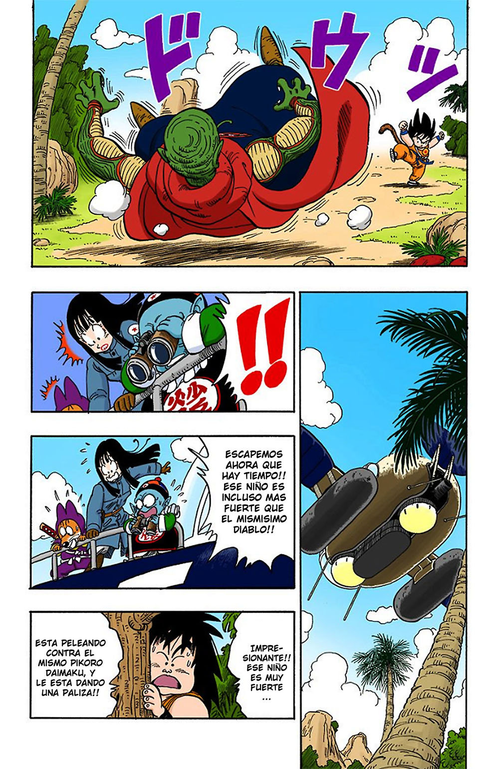 Read Dragon Ball Full Color ES Manga Online