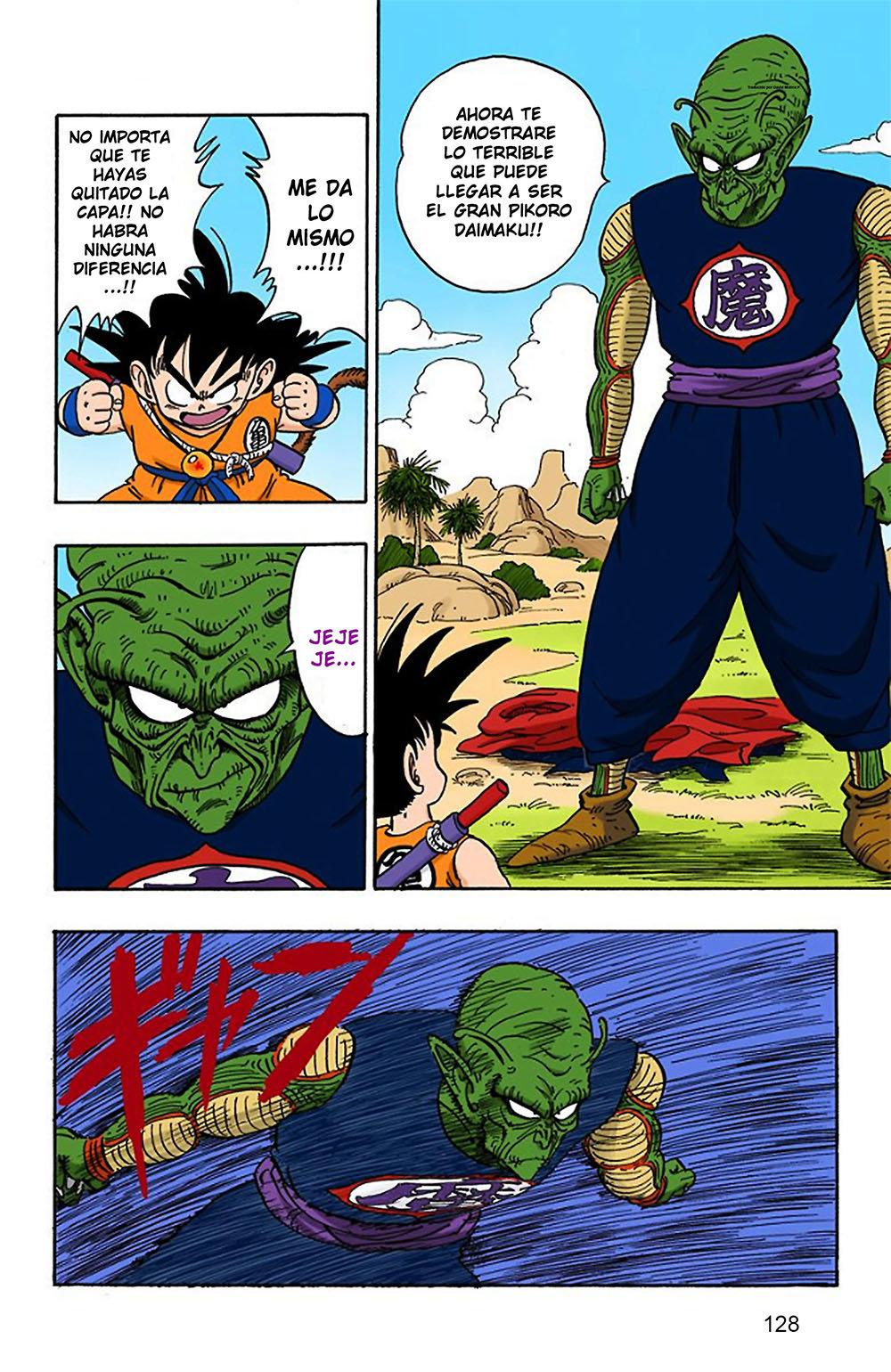 Read Dragon Ball Full Color ES Manga Online