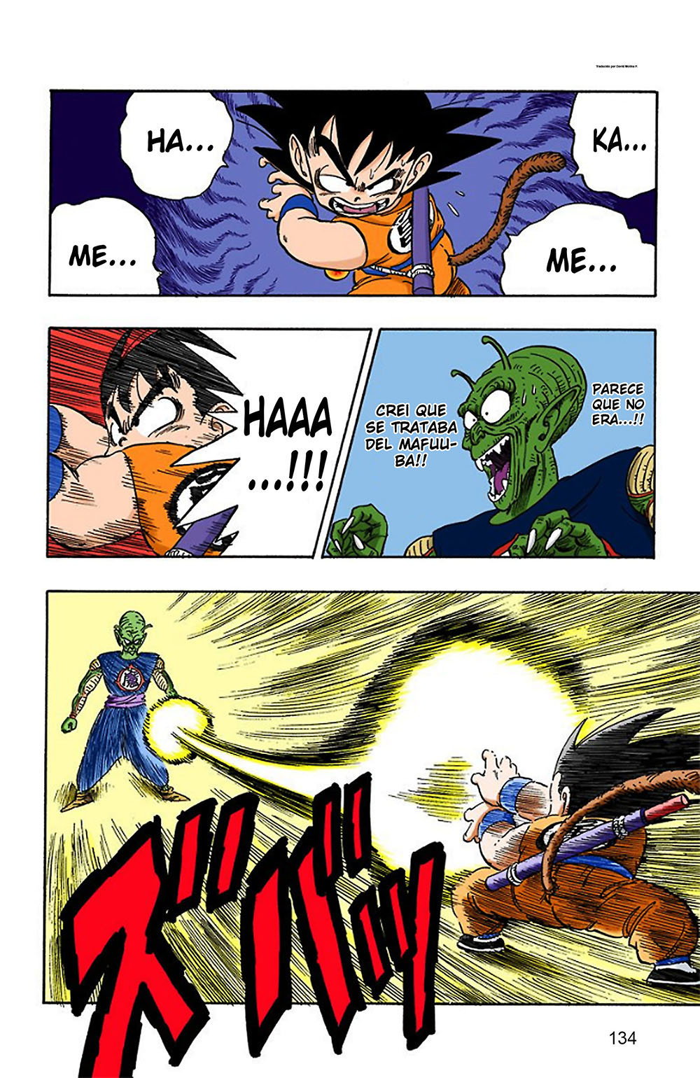 Read Dragon Ball Full Color ES Manga Online