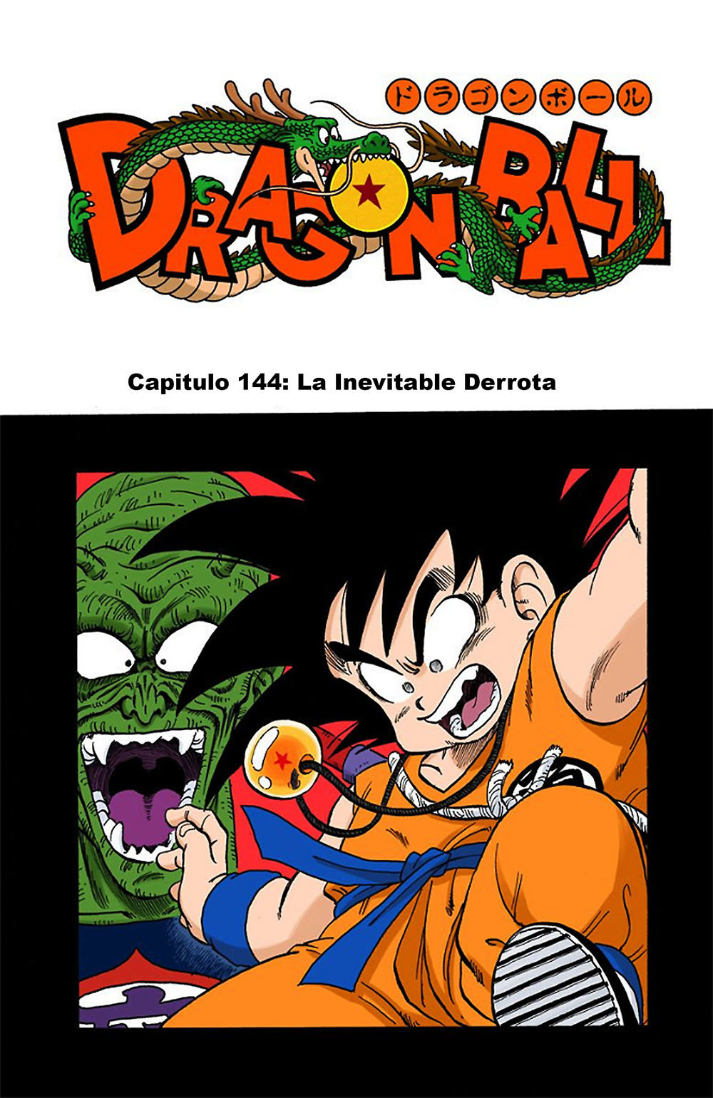 Read Dragon Ball Full Color ES Manga Online