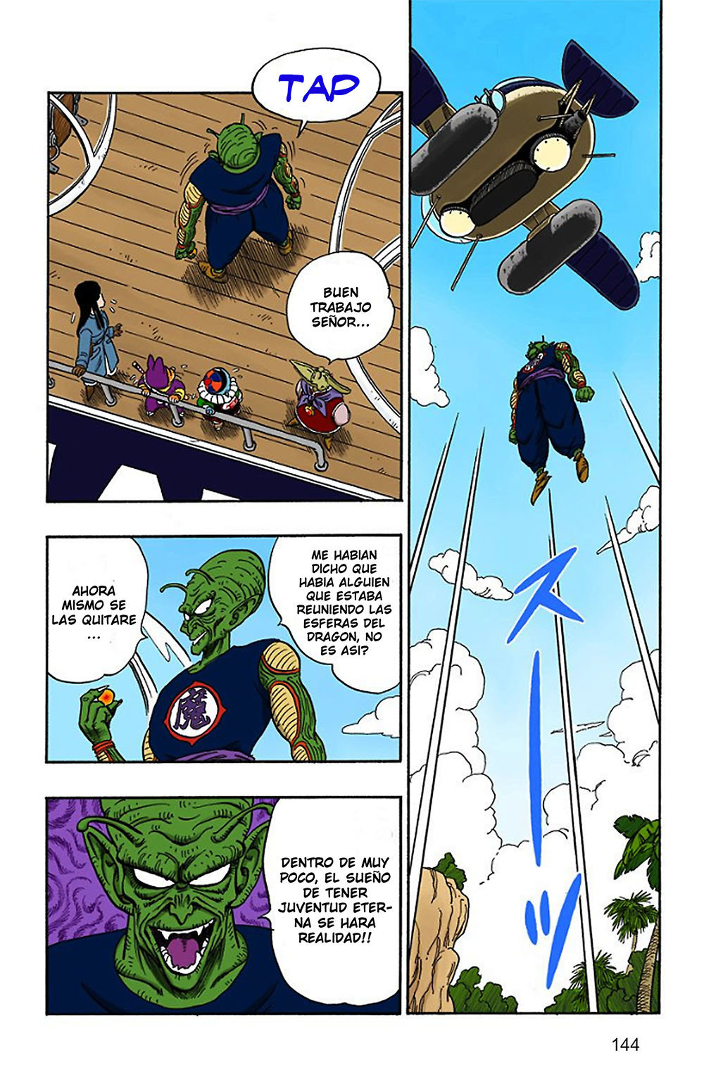 Read Dragon Ball Full Color ES Manga Online