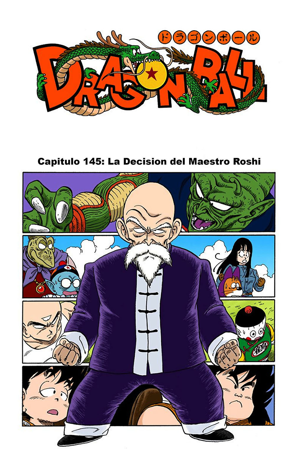 Read Dragon Ball Full Color ES Manga Online