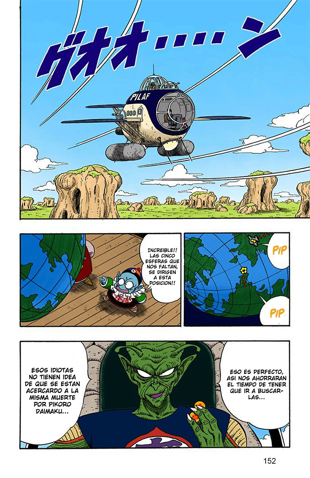 Read Dragon Ball Full Color ES Manga Online