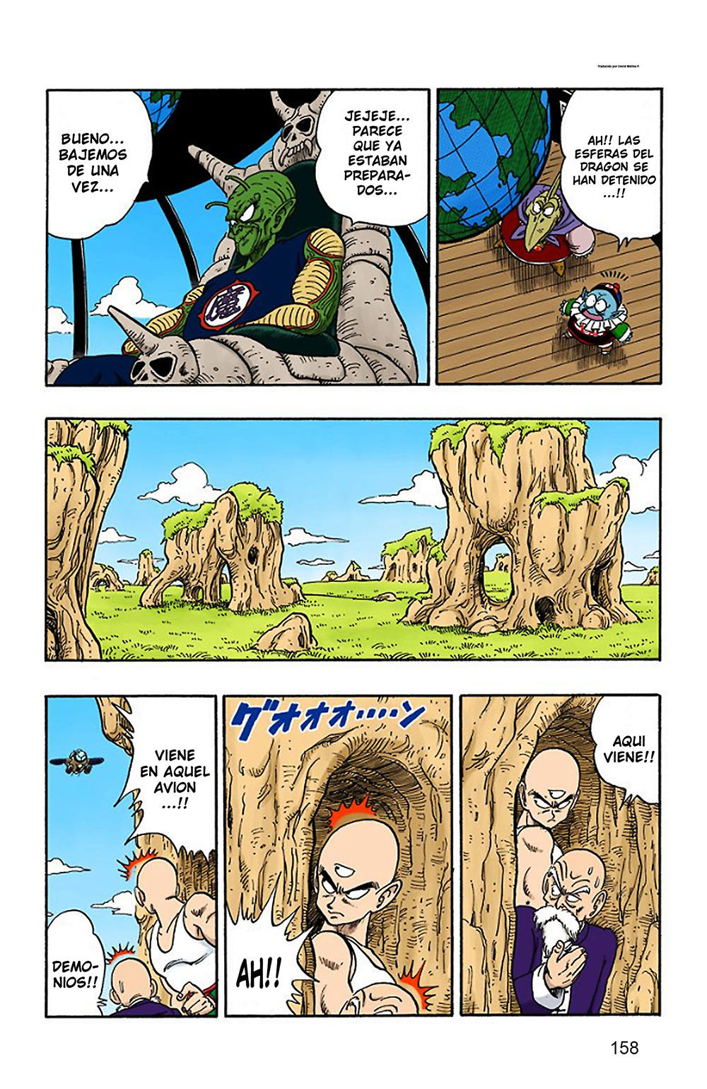 Read Dragon Ball Full Color ES Manga Online
