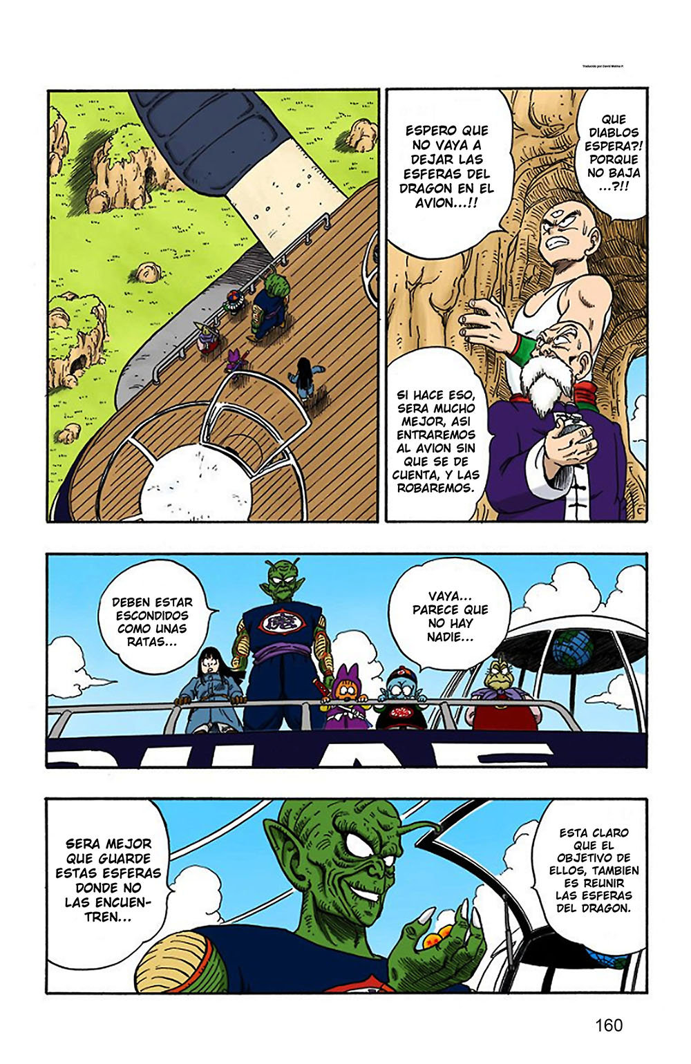 Read Dragon Ball Full Color ES Manga Online