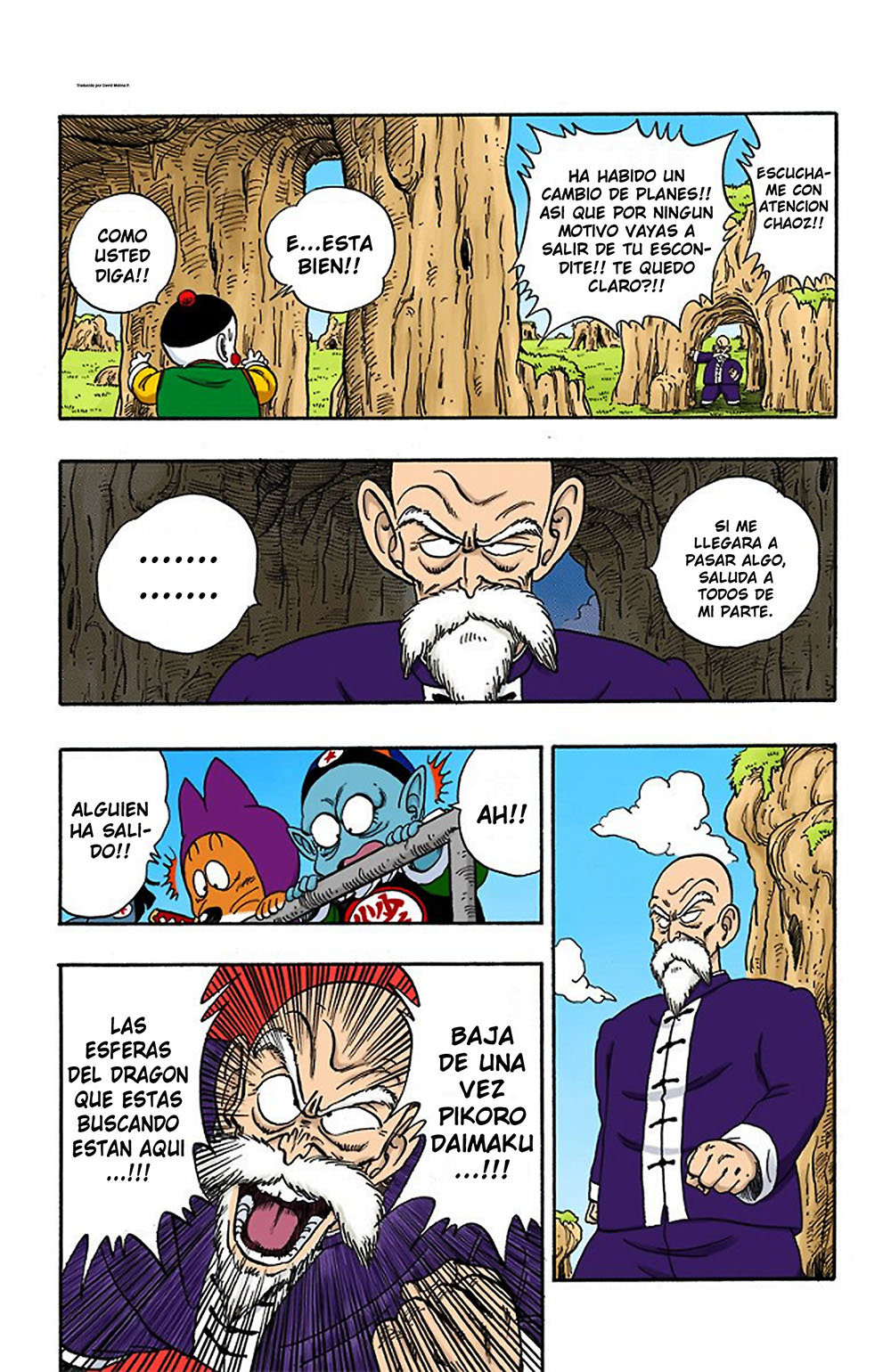 Read Dragon Ball Full Color ES Manga Online