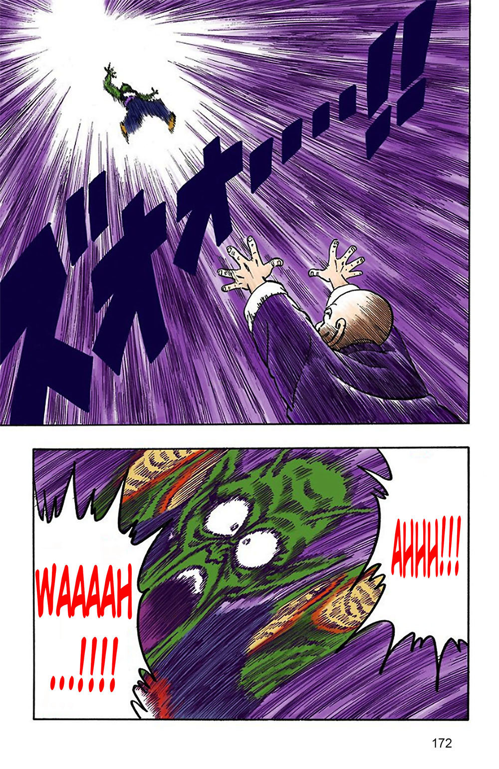 Read Dragon Ball Full Color ES Manga Online