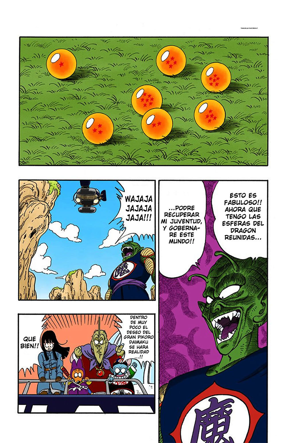 Read Dragon Ball Full Color ES Manga Online
