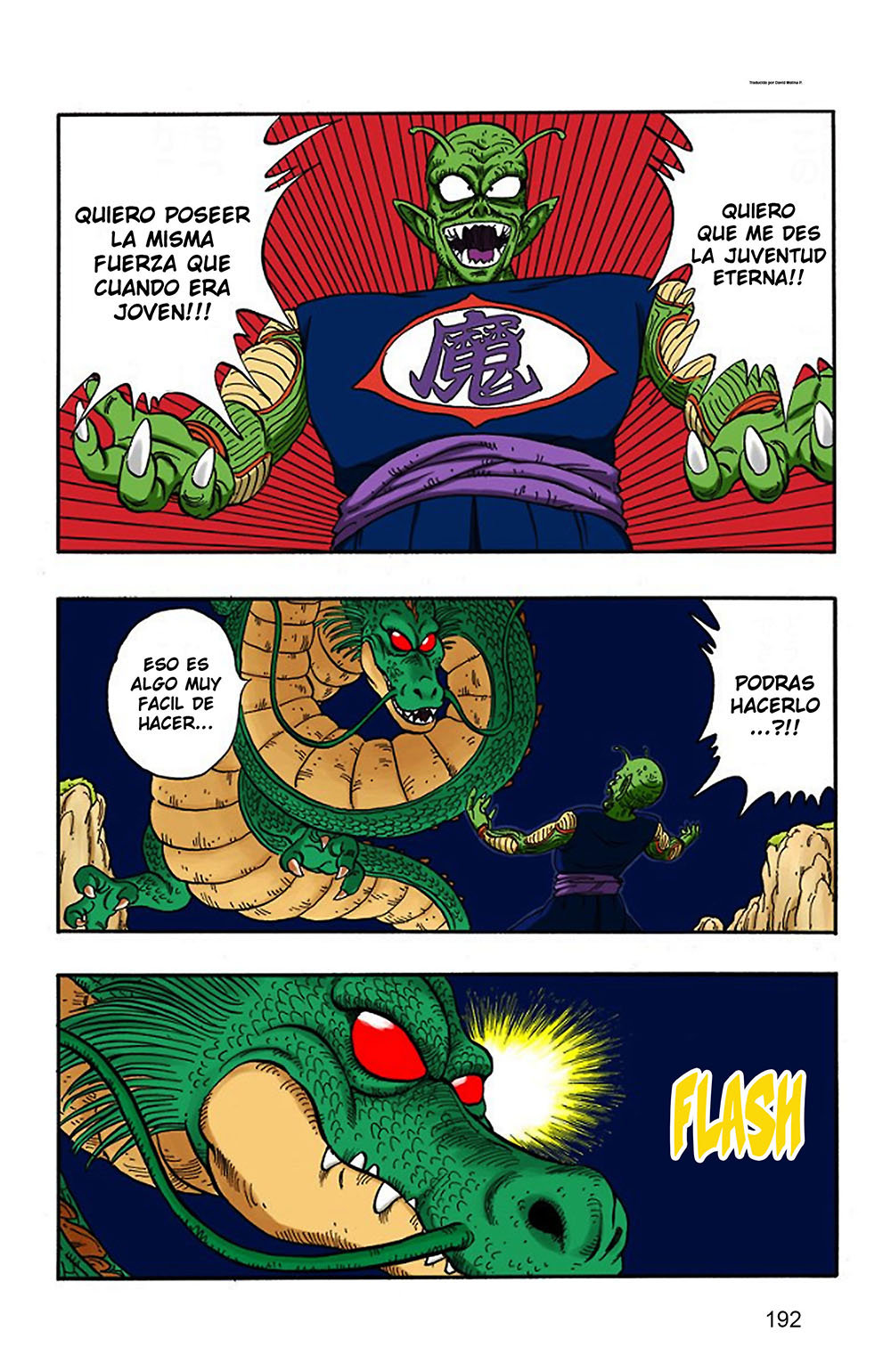 Read Dragon Ball Full Color ES Manga Online