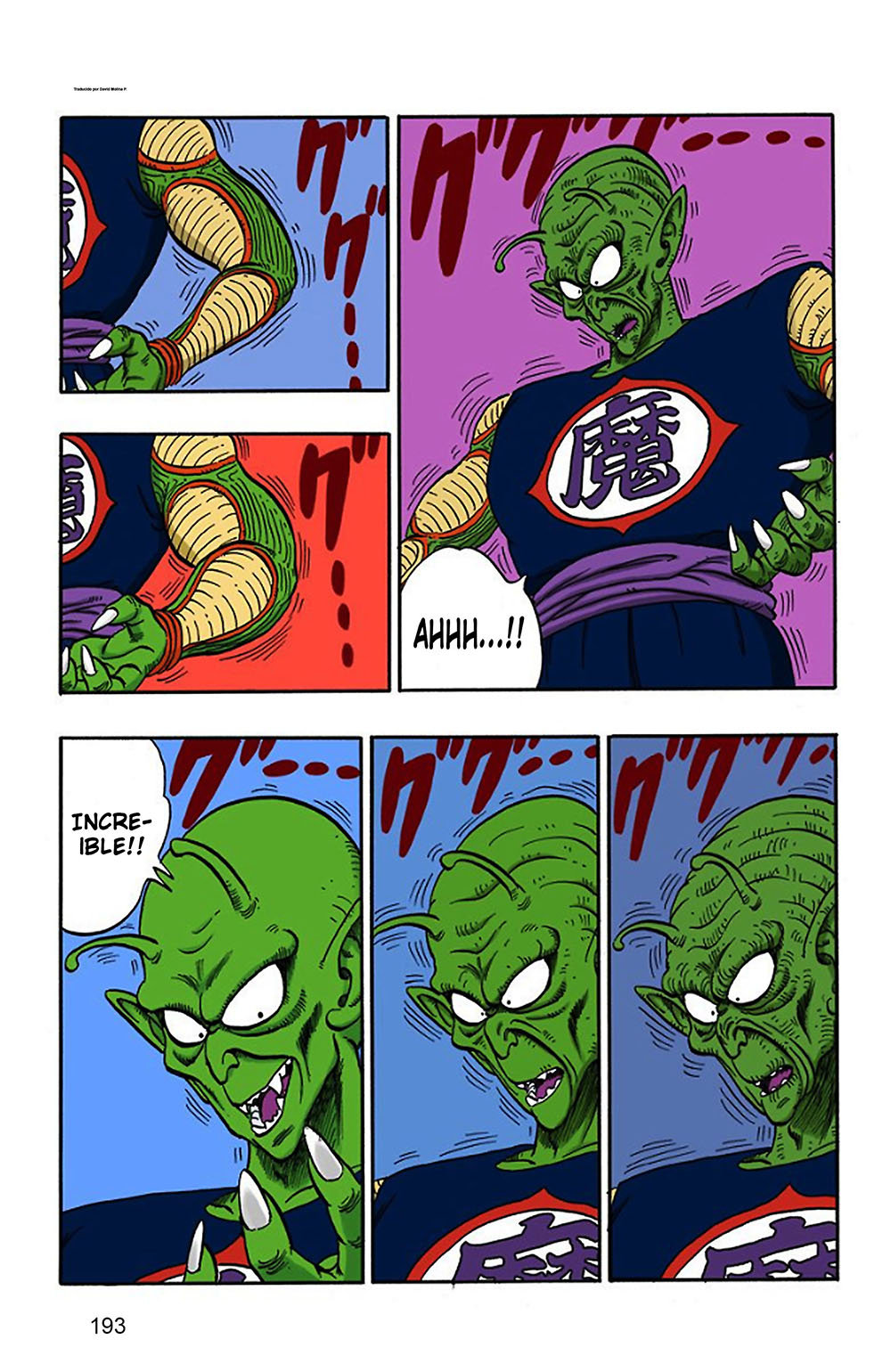 Read Dragon Ball Full Color ES Manga Online