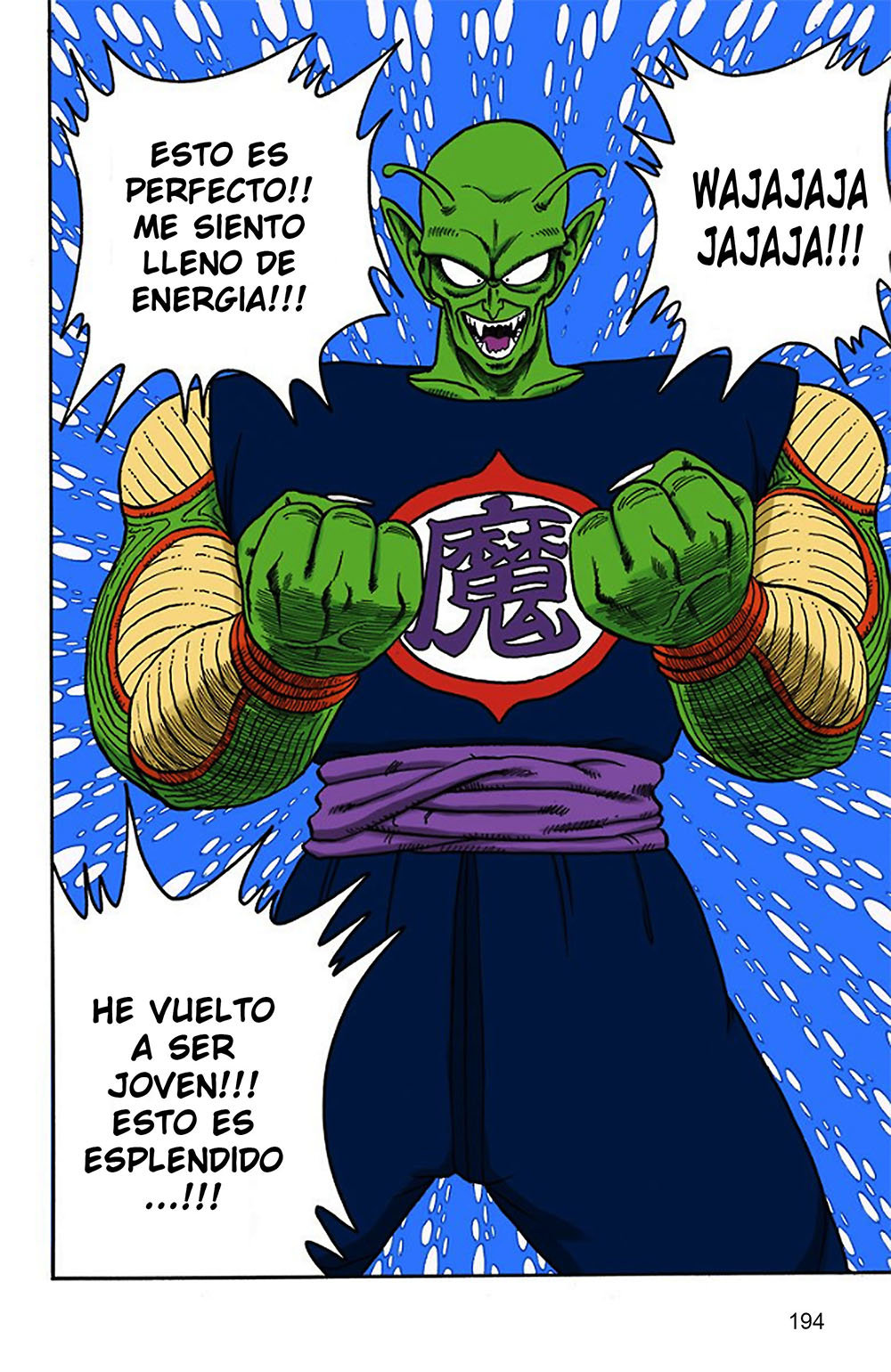 Read Dragon Ball Full Color ES Manga Online