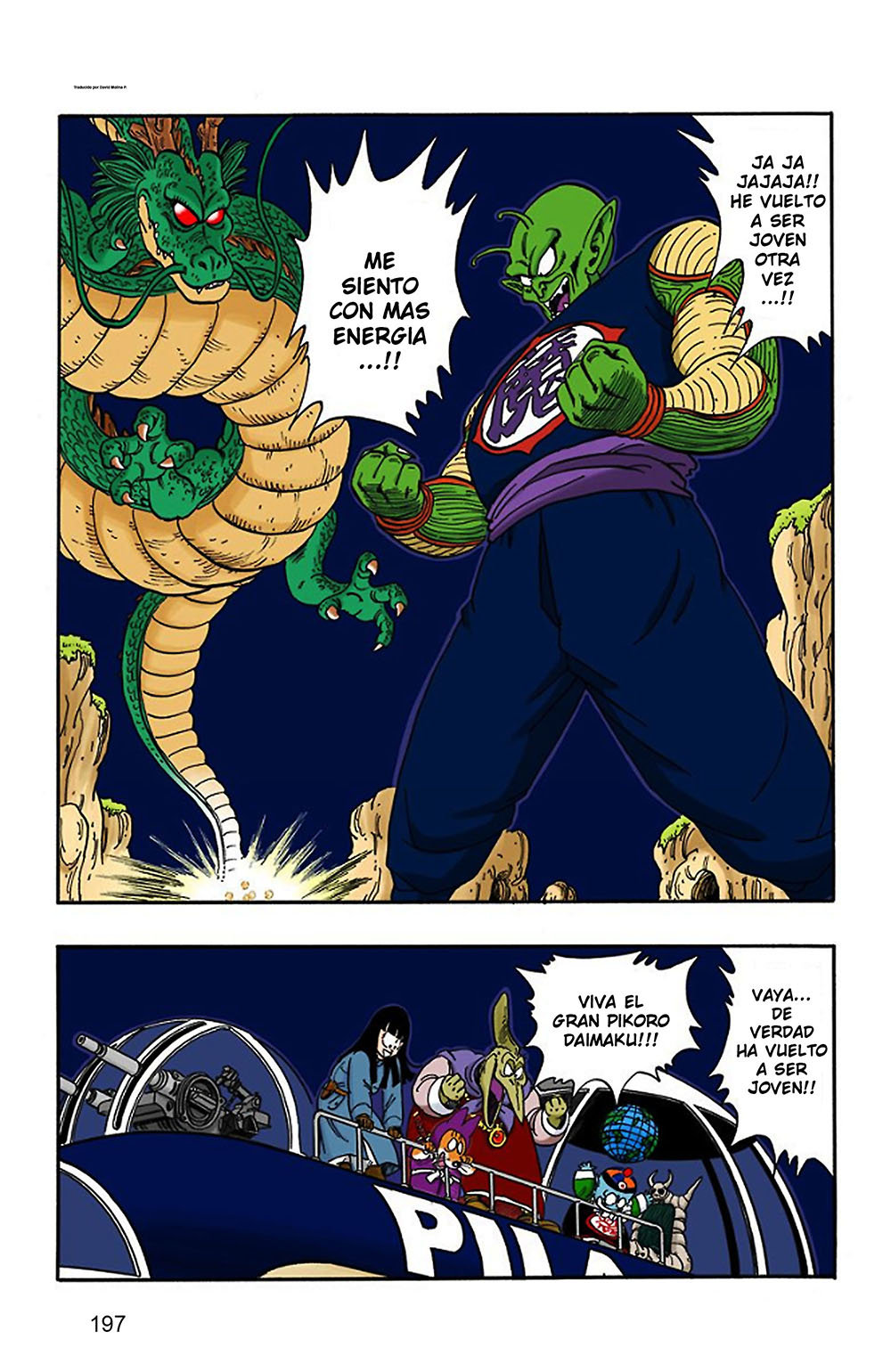 Read Dragon Ball Full Color ES Manga Online