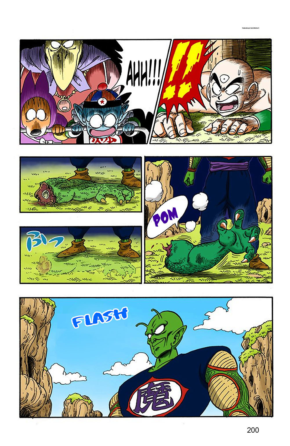 Read Dragon Ball Full Color ES Manga Online