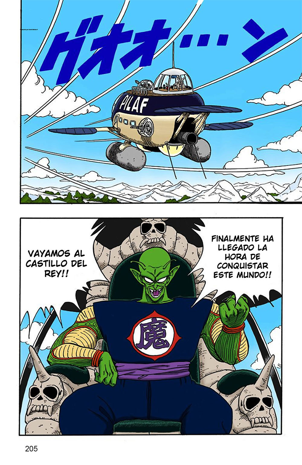 Read Dragon Ball Full Color ES Manga Online