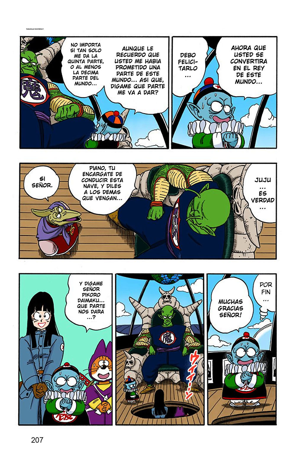 Read Dragon Ball Full Color ES Manga Online