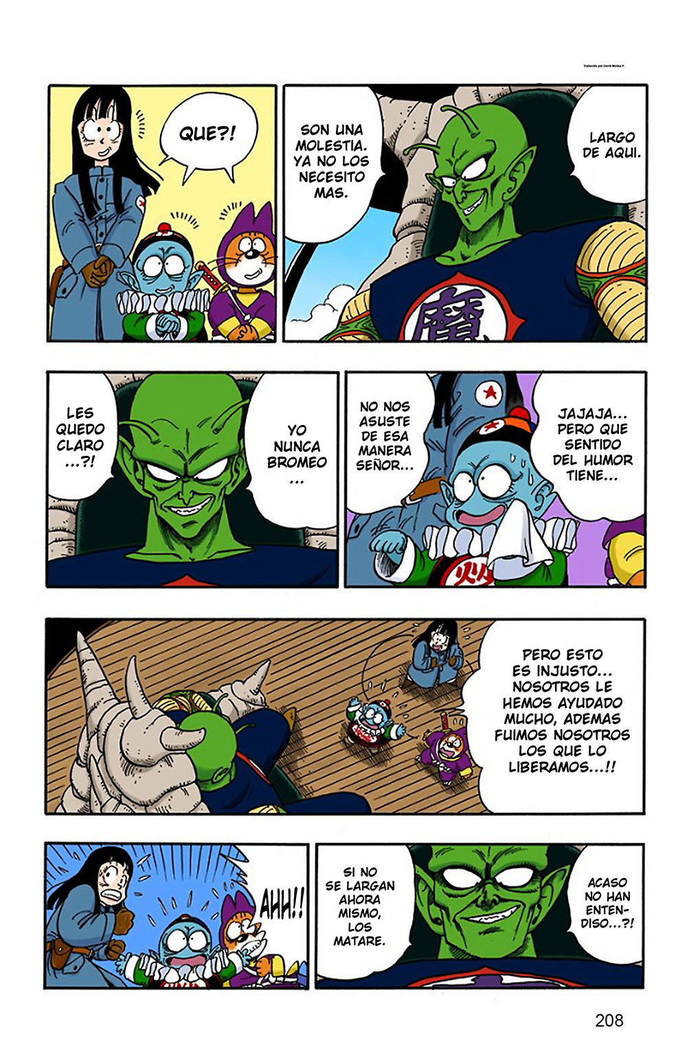 Read Dragon Ball Full Color ES Manga Online