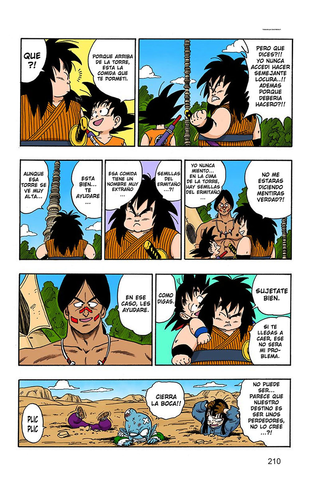 Read Dragon Ball Full Color ES Manga Online