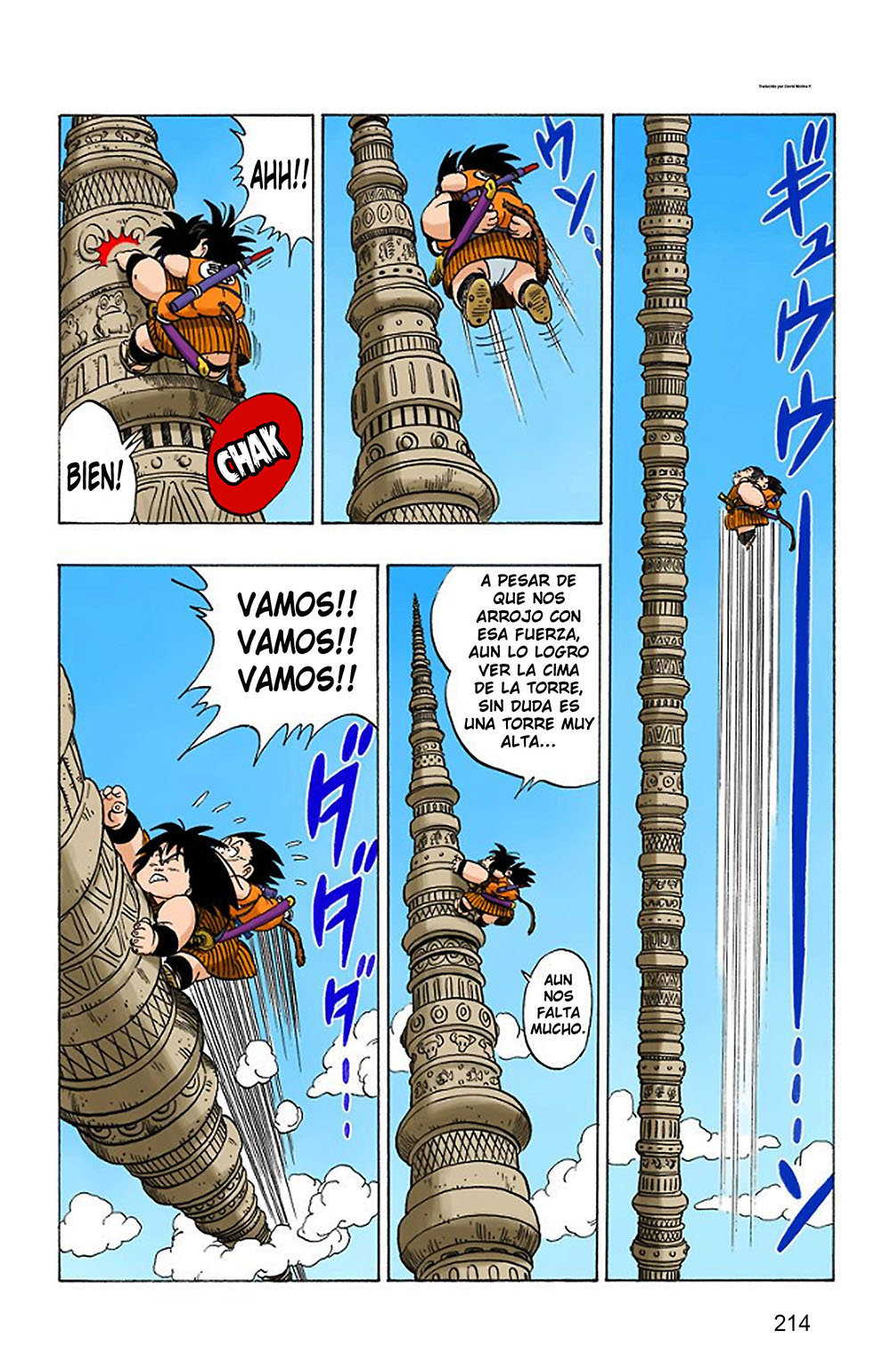 Read Dragon Ball Full Color ES Manga Online