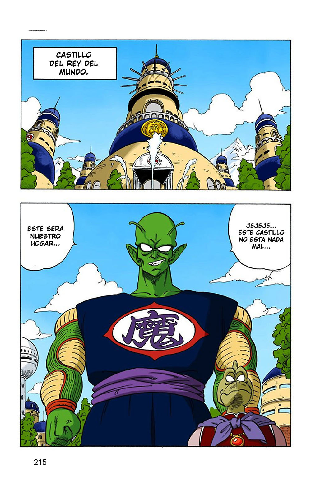 Read Dragon Ball Full Color ES Manga Online