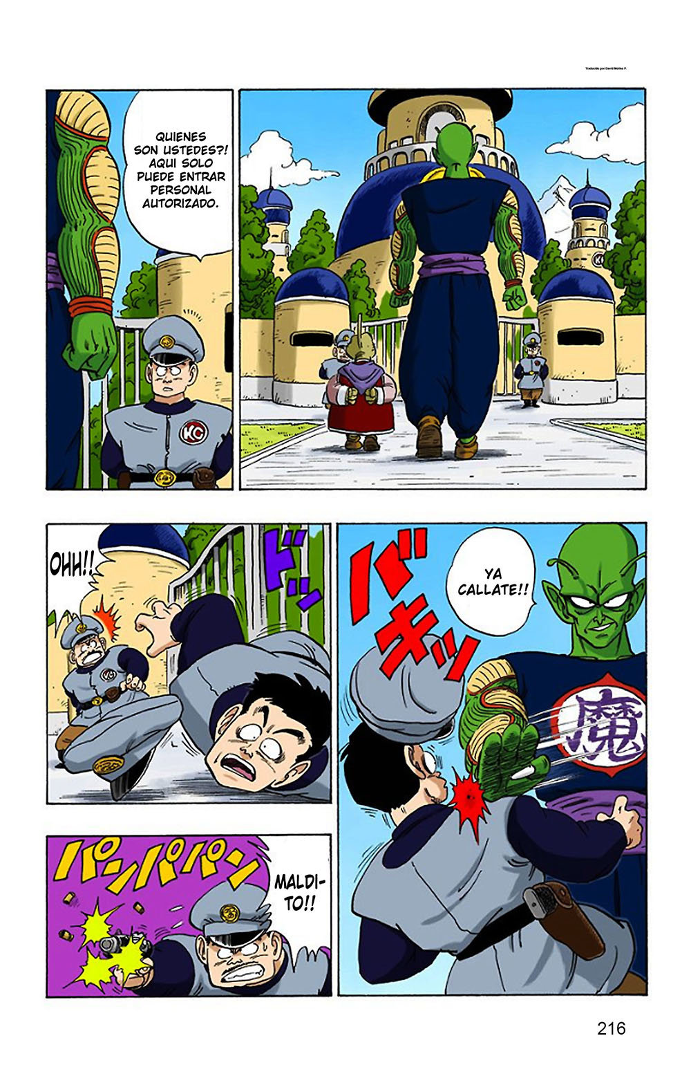 Read Dragon Ball Full Color ES Manga Online