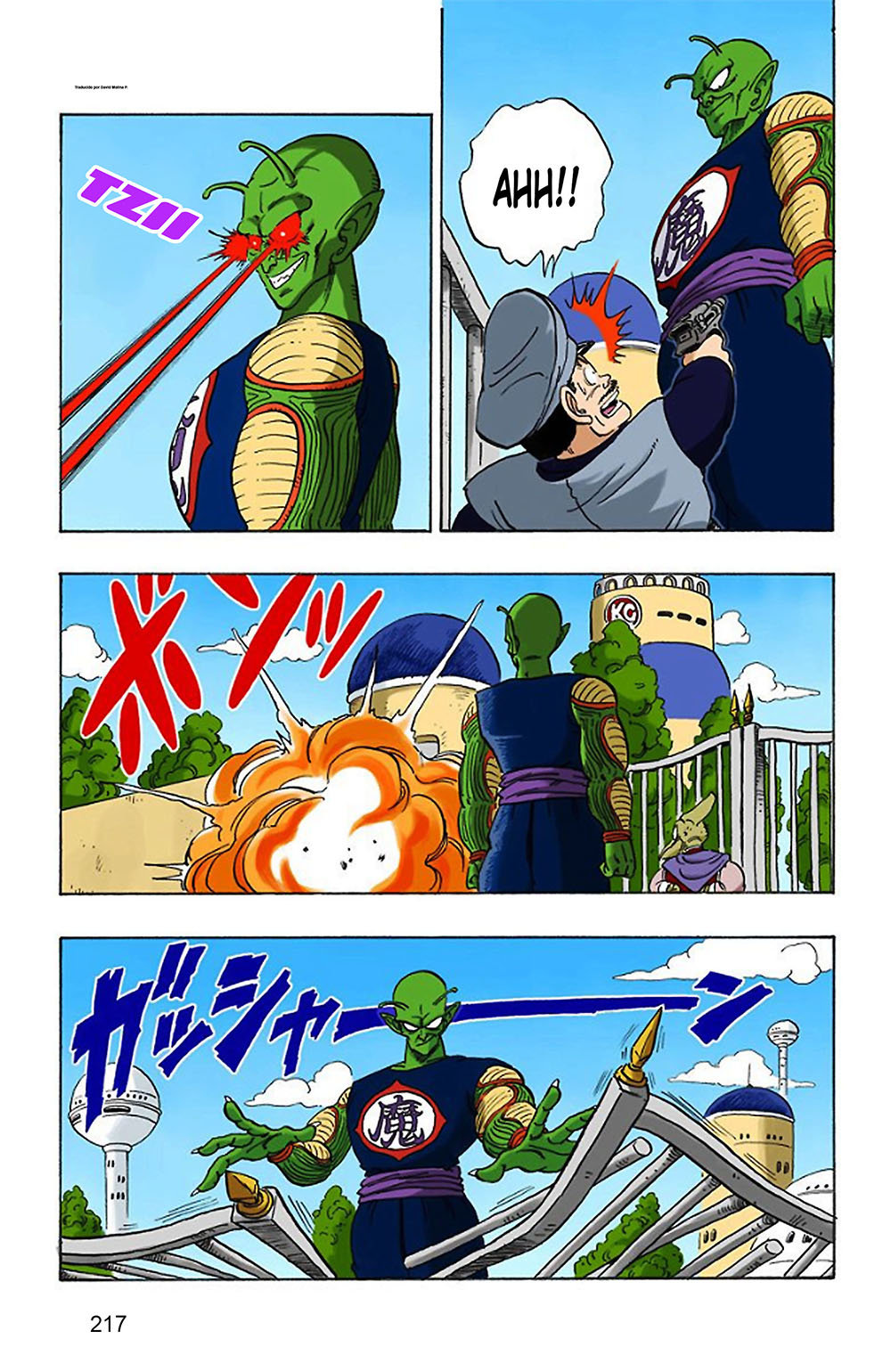 Read Dragon Ball Full Color ES Manga Online