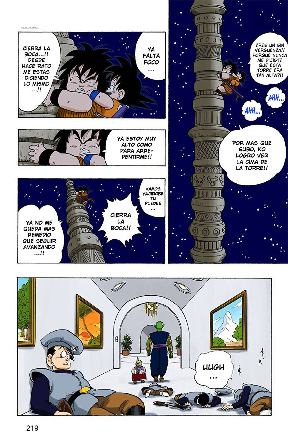 Read Dragon Ball Full Color ES Manga Online