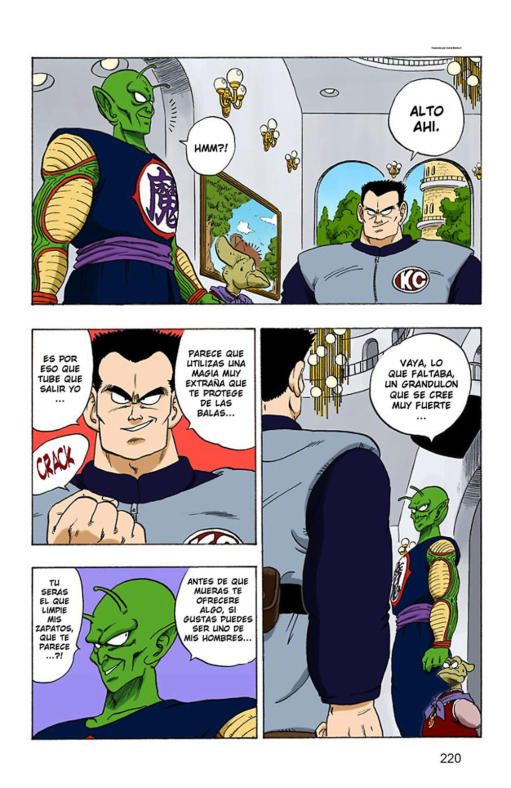 Read Dragon Ball Full Color ES Manga Online