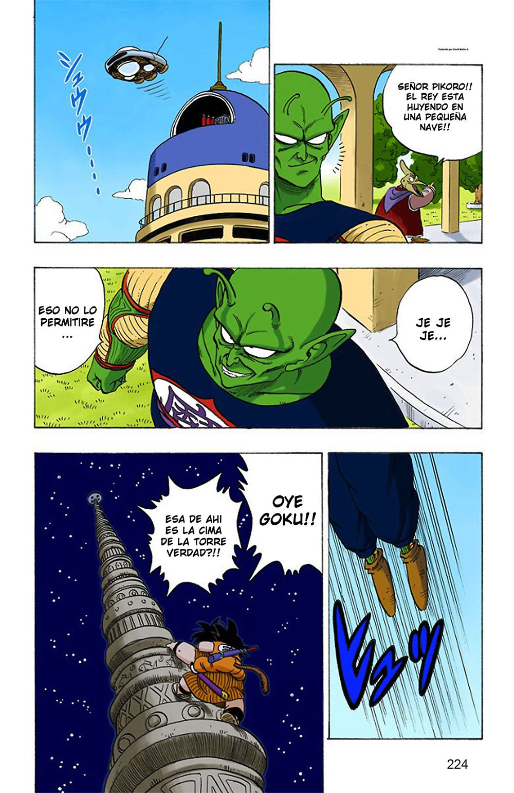 Read Dragon Ball Full Color ES Manga Online