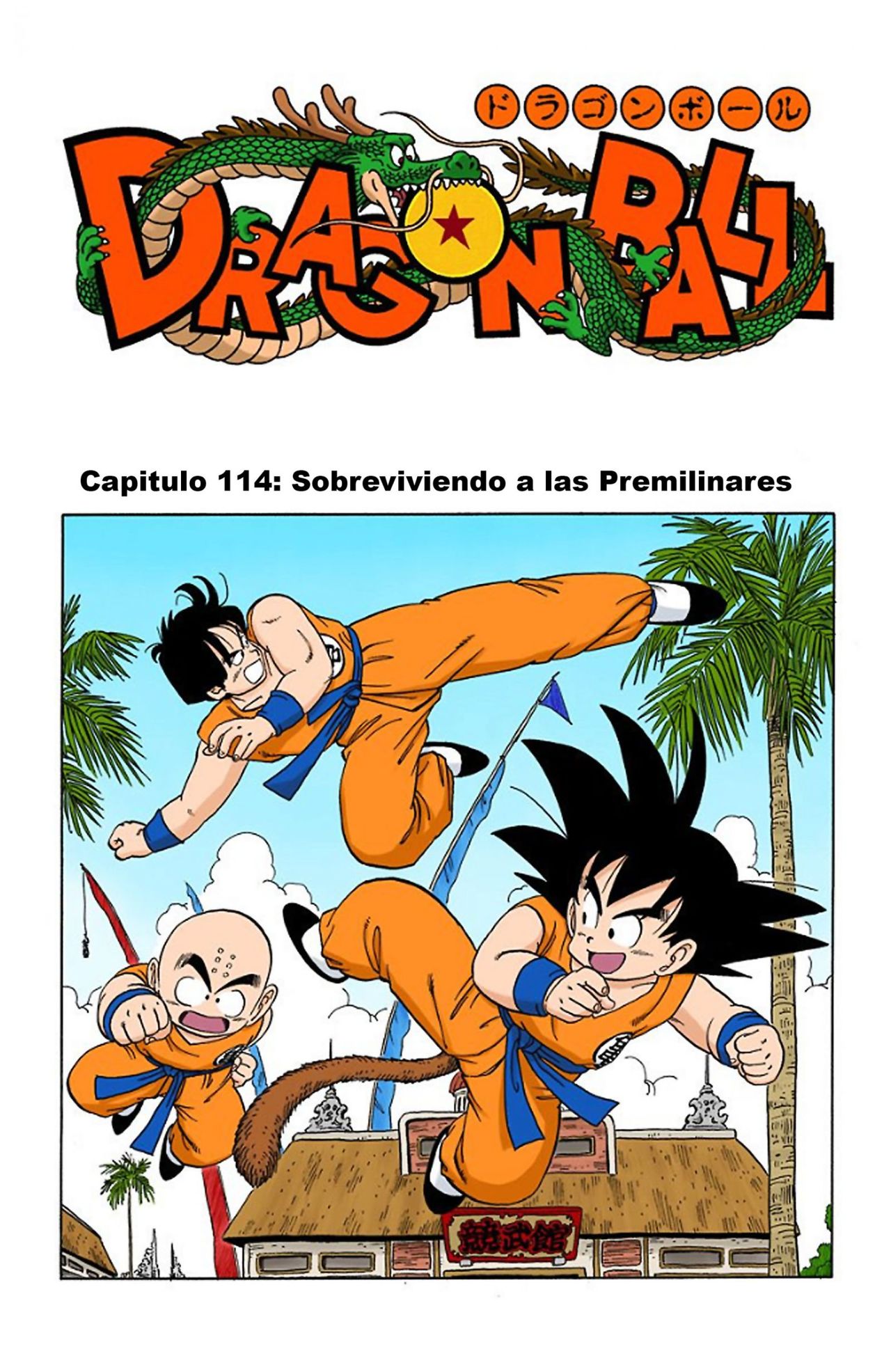 Read Dragon Ball Full Color ES Manga Online