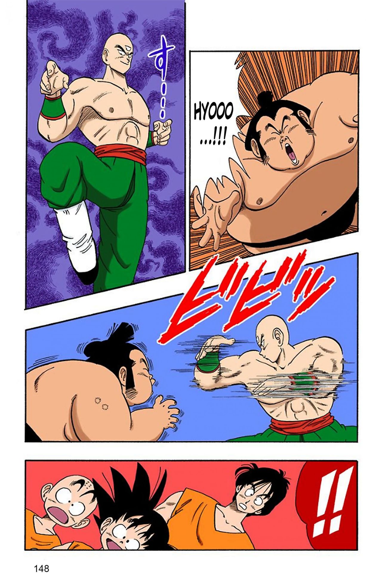 Read Dragon Ball Full Color ES Manga Online