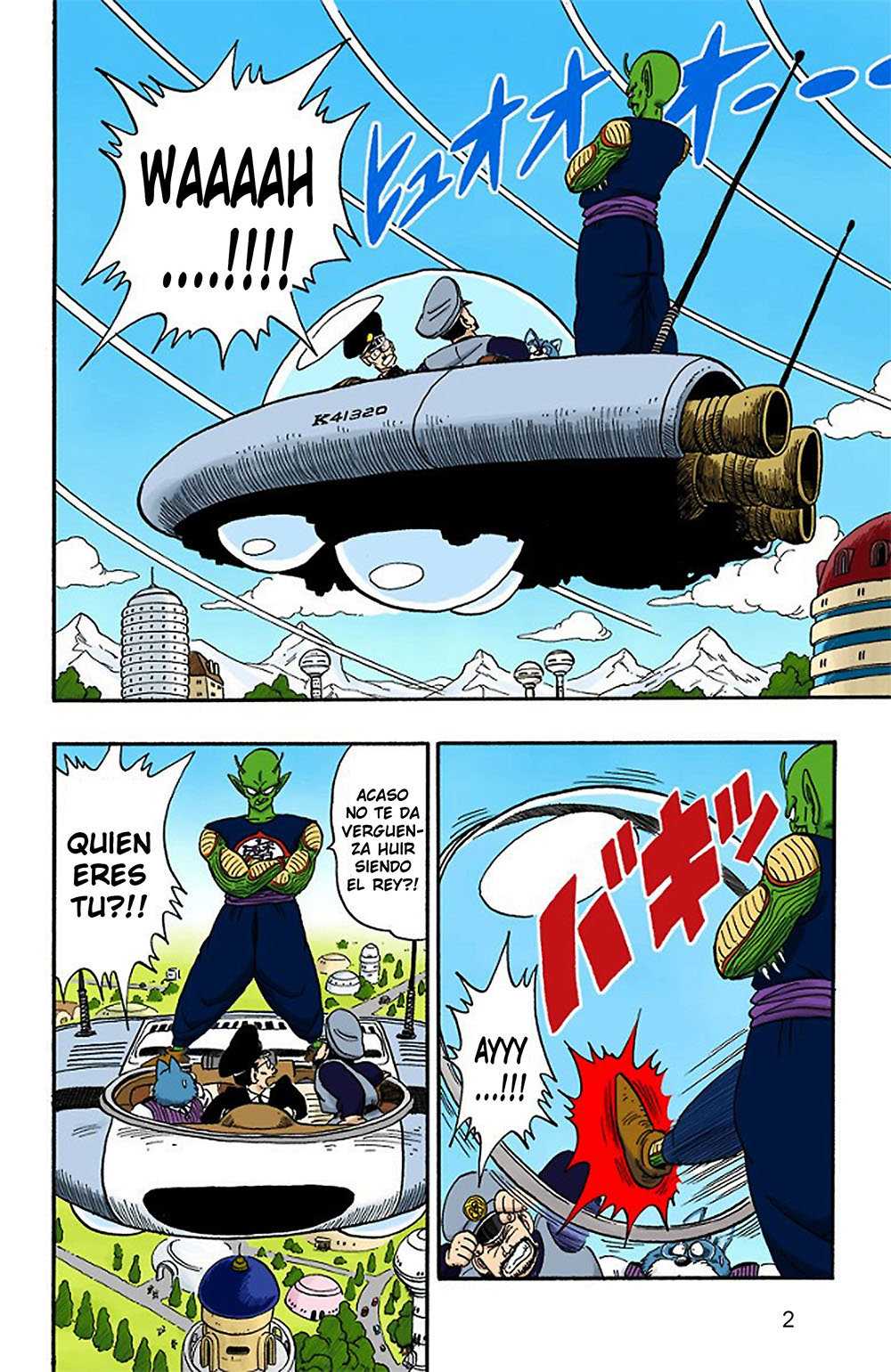 Read Dragon Ball Full Color ES Manga Online