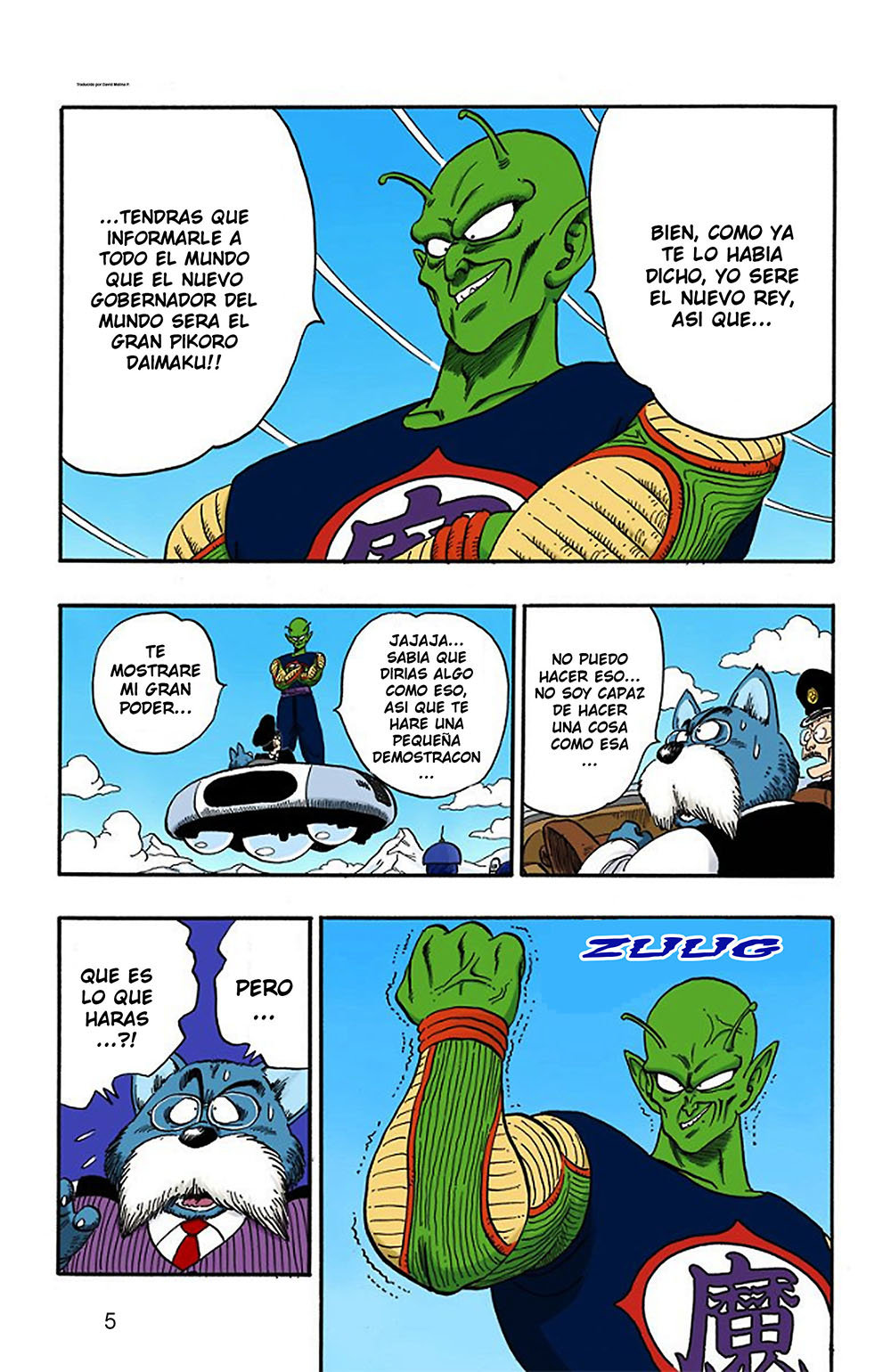 Read Dragon Ball Full Color ES Manga Online