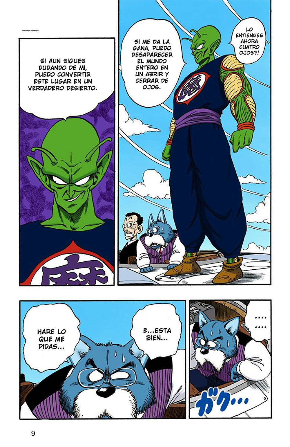 Read Dragon Ball Full Color ES Manga Online