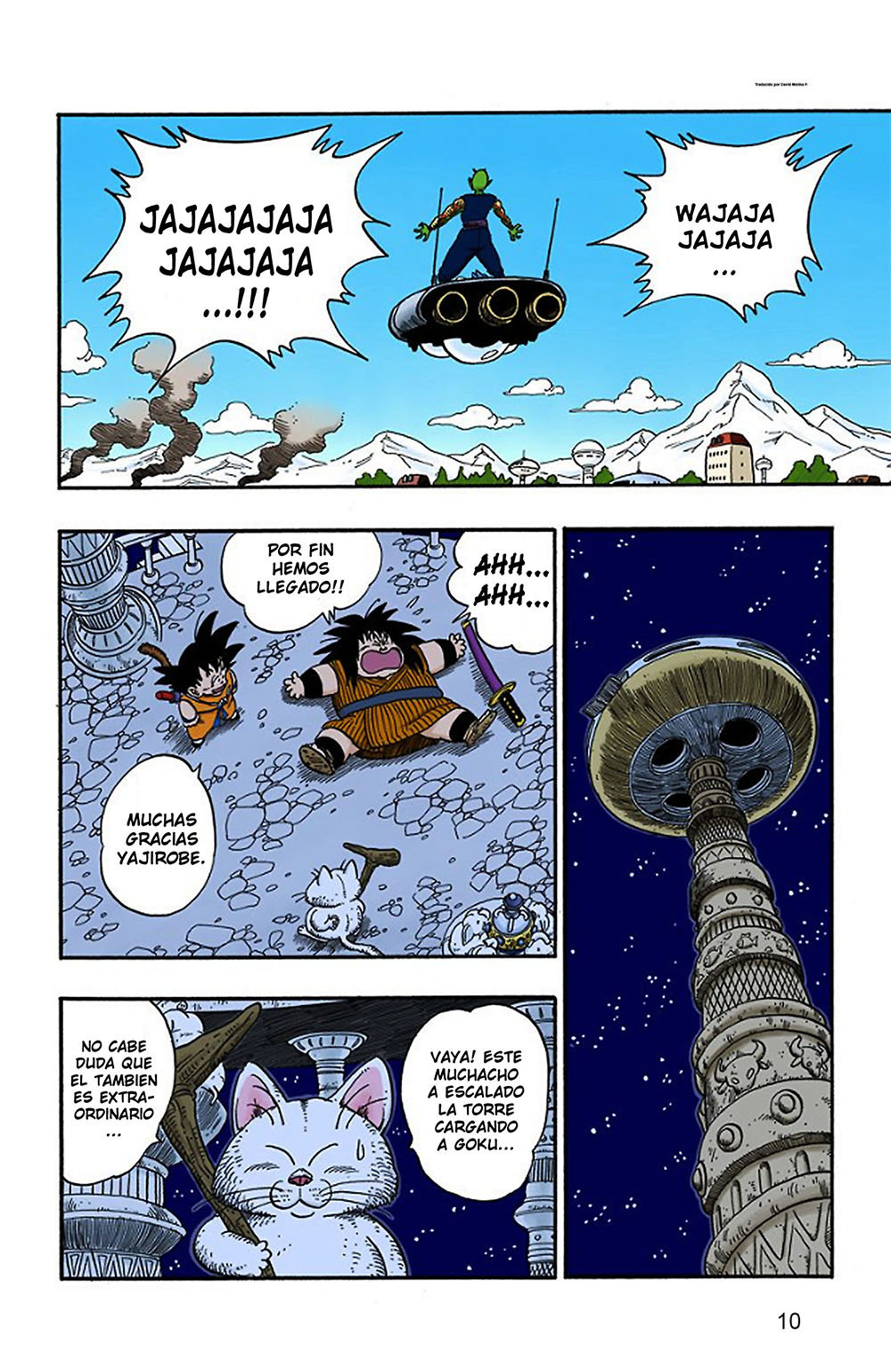 Read Dragon Ball Full Color ES Manga Online