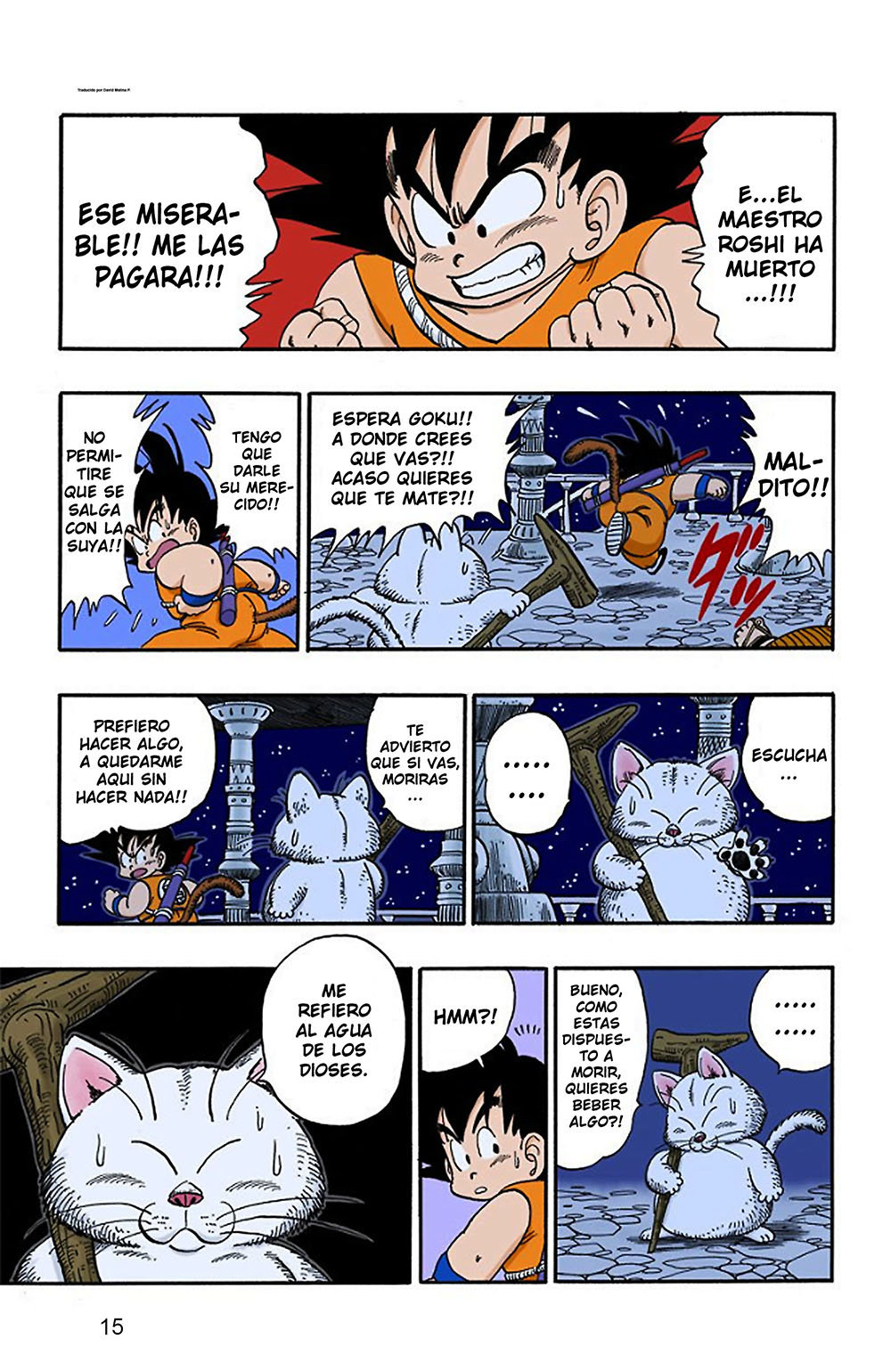 Read Dragon Ball Full Color ES Manga Online