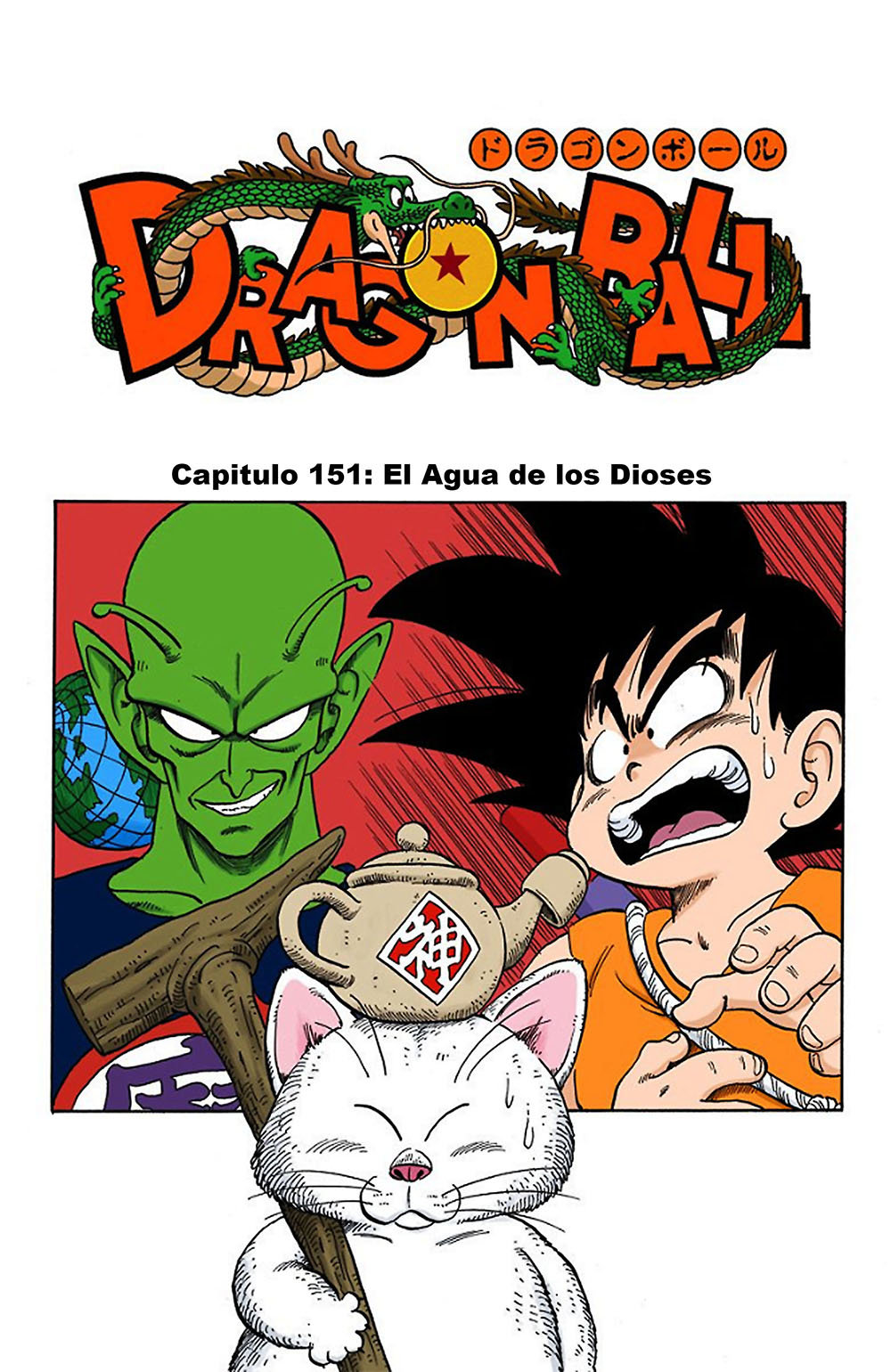 Read Dragon Ball Full Color ES Manga Online
