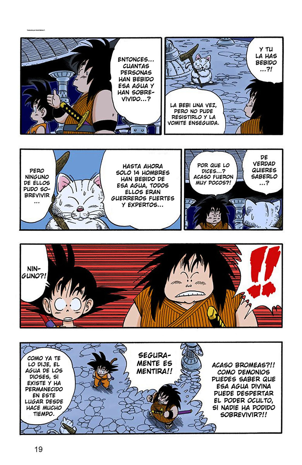 Read Dragon Ball Full Color ES Manga Online