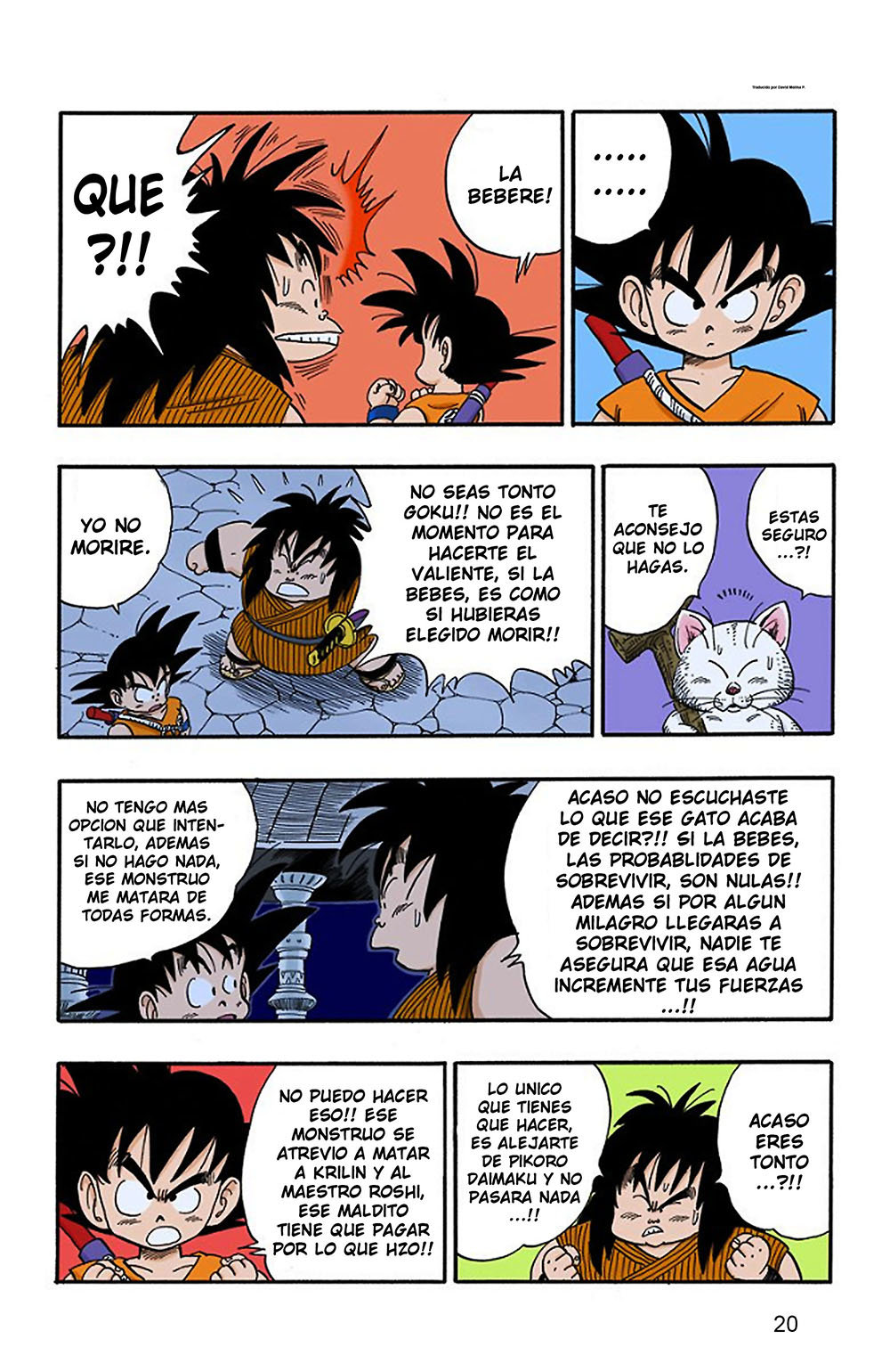 Read Dragon Ball Full Color ES Manga Online