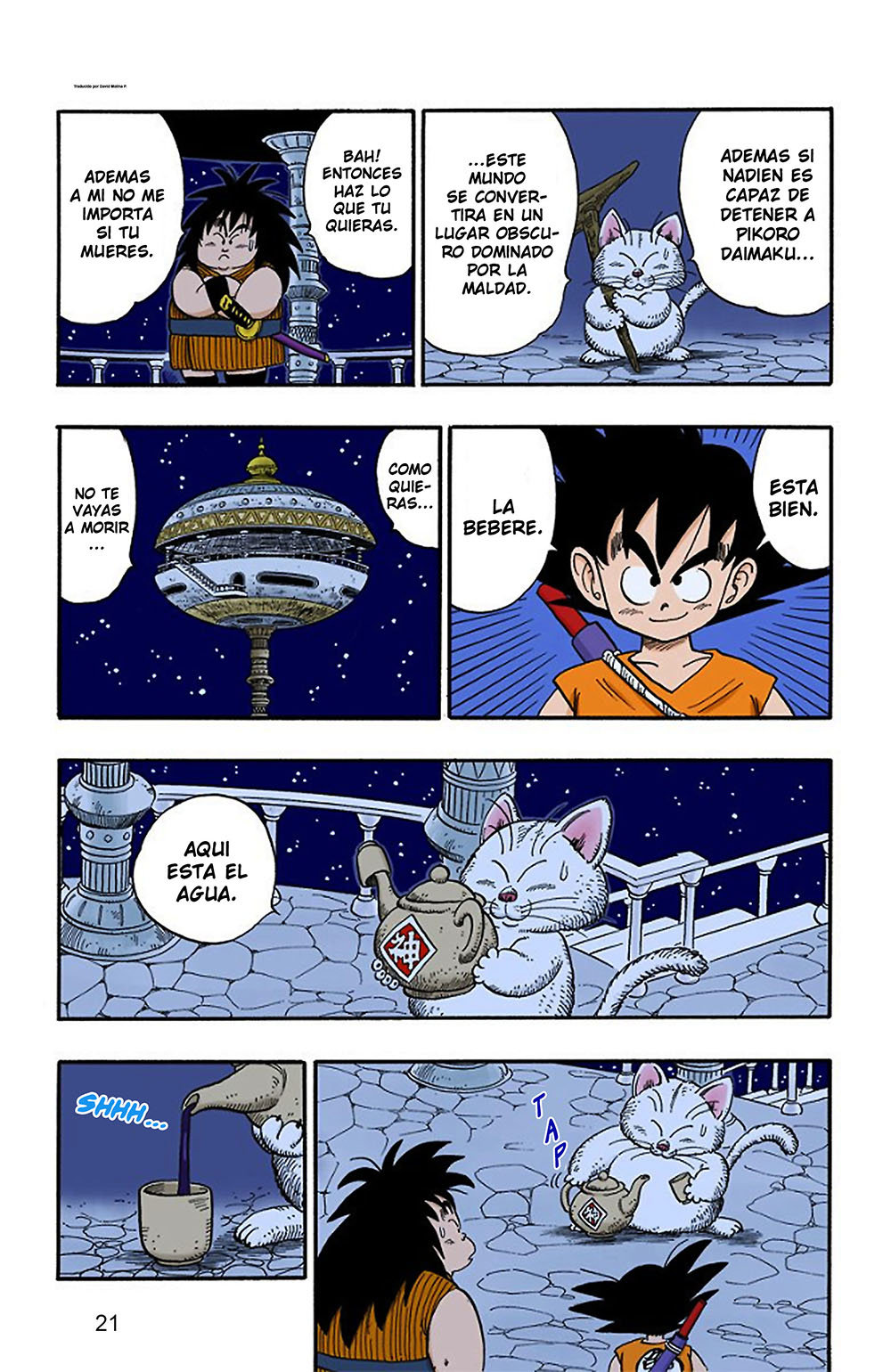 Read Dragon Ball Full Color ES Manga Online
