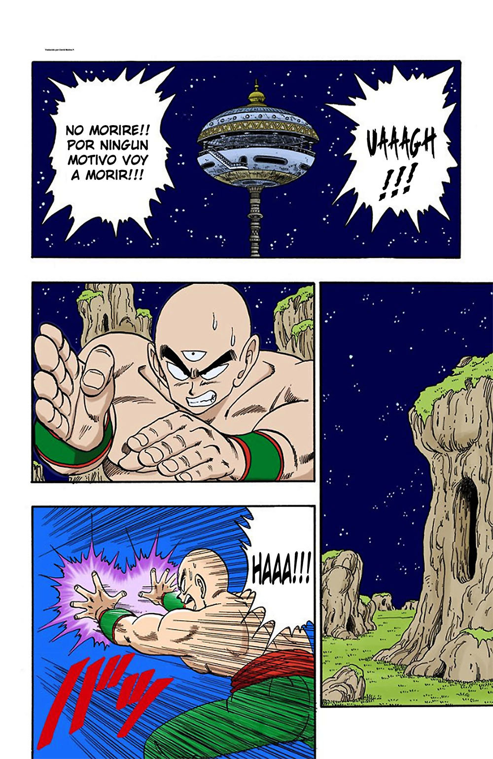 Read Dragon Ball Full Color ES Manga Online